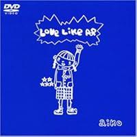 aiko/DECADE プレミアムエディション〈完全限定生産・3枚組〉 Amazon.co.jp: DECADE プレミアムエディション(完全限定生産