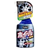 プロスタッフ(Prostaff) 洗車用品 ホイールクリーナー ホイールクリーナースーパー 400ml S-27
