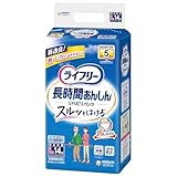 ライフリー パンツタイプ リハビリパンツ Lサイズ 14枚 5回吸収 【立てる方】