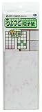 リンテックコマース ちょっと障子紙 28cmX94cm 2枚入り 桜雪 SOJ-815