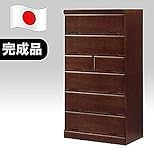 日本製 カントリー風 幅90cm 6段ハイチェスト ブラウン 桐タンス 完成品