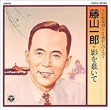 SP�Օ����ɂ��������̃����f�B�[�`���R��Y