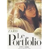 Le Portfolio 1991-2006 [DVD]