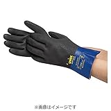 UVEX (ウベックス) ルビフレックス XG 27B S 6056067 耐性特殊手袋
