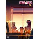 らき☆すた １ 限定版 [DVD]