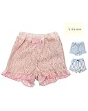 【子供服】 kids zoo (キッズズー) ストライプ・お花柄レースショートパンツ 70cm～95cm W45109