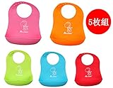 HUHU ソフトスタイ ビブ よだれかけ 出産祝い ベビー 食事エプロン ５枚セット (キリン)