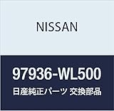 NISSAN (日産) 純正部品 モーター オート スライド ドア エルグランド 品番97936-WL500