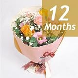 【フラワーファーム】　季節の花束-12ヶ月定期便-　【花　ギフト・宅配・誕生日・プレゼント・翌日】