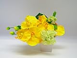光触媒 胡蝶蘭造花アレンジ 日本アレンジ  (イエロー)
