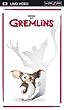 グレムリン [UMD]