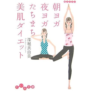 Amazon.co.jp 売れ筋ランキング: undefined の中で最も人気のある商品です