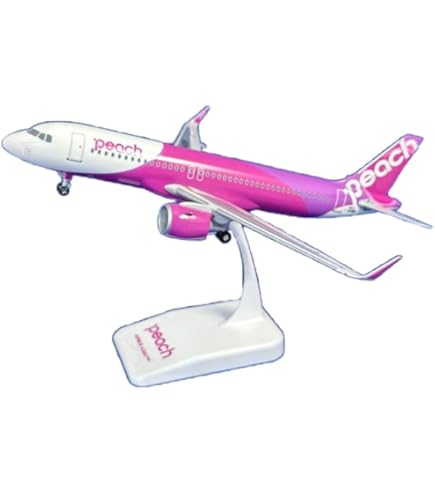 Amazon.co.jp: クロスウイング 1/100 ATR-42-600 みぞか号 AMX 天草