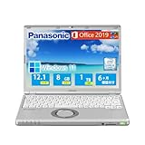 【整備済み品】 パナソニック ノートPC Pana sonic Let's note CF-SZ5 第6世代 インテル® Core i5-6300U /MS Office2019&Windows11/12.1インチ/WIFI/Bluetooth/WEBカメラ/HDMI/USB3.0 無線マウス(整備済み品) (i5-6300U/メモリ8GB/SSD1000GB)