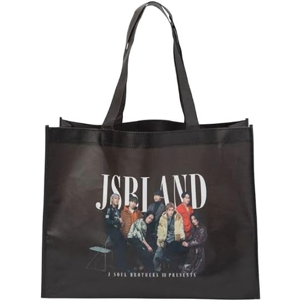 Amazon.co.jp: 三代目 J SOUL BROTHERS from EXILE TRIBE グッズ