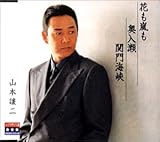 �Ԃ�����/�V���O�����ȃx�X�g3�R���N�V�����`�v���`�i�V���[�Y�`