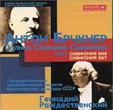 �����ȑ�6�ԃC����