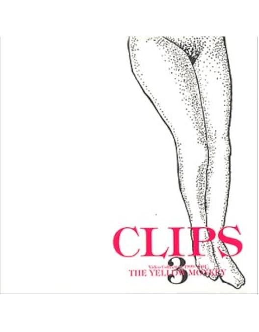 Amazon.co.jp: D-CLIPS 1992-1995 [DVD] : 浅倉大介, 浅倉大介: DVD