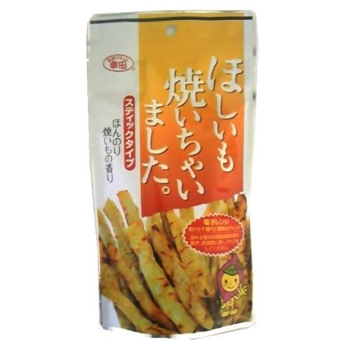幸田 ほしいも焼いちゃいました スティックタイプ