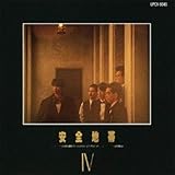 ���S�n��IV