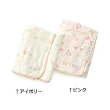 coeur a coeur (クーラクール ) ブランケット (ベビー) キムラタンの子供服 (44362-173) ピンク ベビー