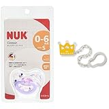 【セット買い】 NUK おしゃぶり NUK おしゃぶり・ハッピーデイズ(キャップ付) NUK おしゃぶり・ハッピーデイズ(キャップ付)/S/フェアリー  OCNK035010114 + NUK おしゃ