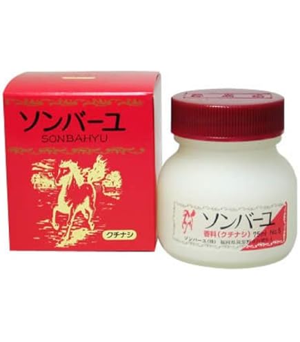 Amazon | 雪蜜馬油 薬用ボディミルク 200ml | 雪蜜馬油 | ボディ