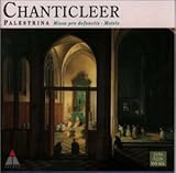 �p���X�g���[�i:���N�C�G���A���