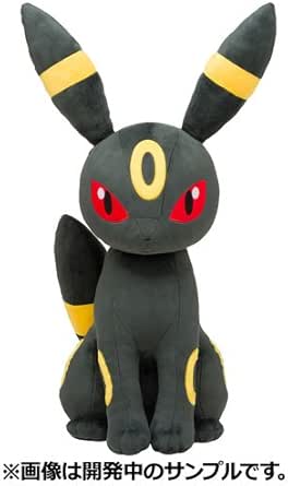 ポケモンセンター 等身大 ぬいぐるみ ブラッキー オンライン限定 サイズ アニメ 萌えグッズ 通販 Amazon