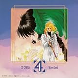 �����e�`���V���I�[���̗�CD�V�l�}4