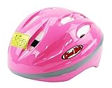 エフエスジャパン(FS-JAPAN) Chari Kid's ヘルメット BH-1／SG／50~54cm (ピンク)(Y-6585)