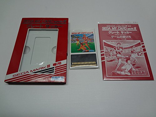 グレートサッカー　セガマークＩＩＩ　/  Great Soccer Sega Mark III