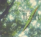 �I���S�[���E�����N�V���O�uHeart�v