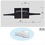 YKK ap　錠金具　打掛錠3型　両開き用　鍵付き　MPC-JU3-W 　プラチナステン