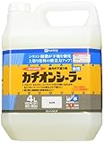 カンペハピオ 水性カチオンシーラー 乳白色  4L