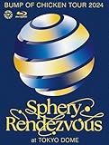 【外付け特典付き】BUMP OF CHICKEN TOUR 2024 Sphery Rendezvous at TOKYO DOME (初回仕様)(Blu-ray) - BUMP OF CHICKEN (初回仕様封入特典:ニコルステッカー封入)(外付け特典:BUMP OF CHICKENオリジナルB2ポスターB付き)