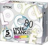TDK CD-R音楽用 〈リセ・ブラン〉80分 ホワイトプリンタブル5枚パック [CD-RLC80PWX5N]