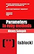 Parameters in Ruby methods (Alex's Adventures in Rubyland) (English Edition)