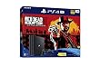 PlayStation 4 Pro レッド・デッド・リデンプション2 パック【Amazon.co.jp限定】アンサー 縦置きスタンド付 & オリジナルカスタムテーマ (配信)