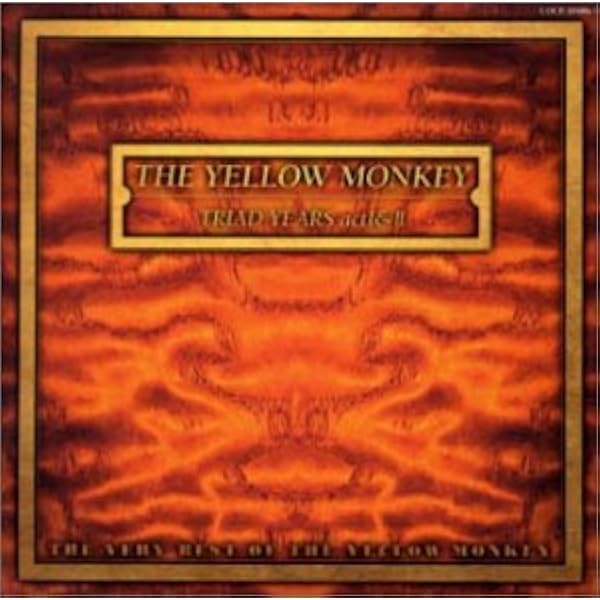 THE YELLOW MONKEY MOTHER OF ALL THE BEST (初回生産限定盤)（３枚組）　イエモン [CD] Amazon.co.jp: THE YELLOW MONKEY MOTHER OF ALL THE BEST (初回
