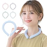 【2024夏の新色登場】 アイスクールリング クールネックリング 28度自然凍結 pcm素材 夏 暑さ対策グッズ 持続温度制御 結露が気にな