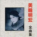 ���֖��G �S�ȏW