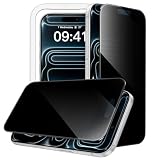 JETech iPhone 17 Pro 6.3インチ用 360度プライバシーフィルム 4方向覗き見防止 強化ガラス製 ガイド枠付き 2枚セット