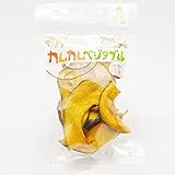 カムカムベジタブル　有機かぼちゃ　 赤ちゃんのための乾燥野菜 長崎産