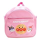 アンパンマン デイパック リュック ベビー 子供用 ANPANMAN pz-anw2800 ピンク