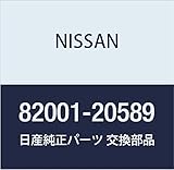 NISSAN(ニッサン) 日産純正部品 FR ドア ガラス 82001-20589