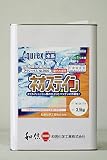 アクレックスNo．3900 ネオステイン N-5（チョコレート） 3.5Kg