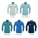 BURTLE バートル  長袖シャツ(春夏用)  6023 シェル Sサイズ