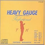 HEAVY GAUGE