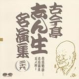 �Í����u�񐶖����W29